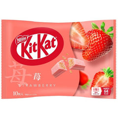 Nestle Japan KitKat Mini Adult Sweetness Strawberry 10 pieces (Pack of 2)