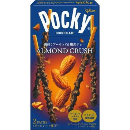 Pocky Almond Crush Chocolate Sticks Authentic Japanese Cookie Snack 2 Pack ()