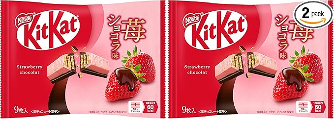 Kit Kat Strawberry Chocolate Candy 2-Pack, Japanese Crispy Wafer Bars, Smooth Strawberry Flavor, Light Crunch, Premium International Snack Treat ()