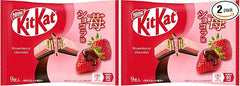 Kit Kat Strawberry Chocolate Candy 2-Pack, Japanese Crispy Wafer Bars, Smooth Strawberry Flavor, Light Crunch, Premium International Snack Treat ()