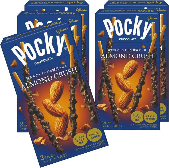 Pocky Almond Crush Chocolate Sticks Authentic Japanese Cookie Snack 5 Pack ()
