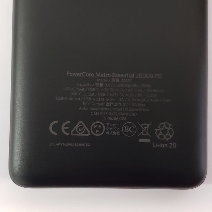 Cargador portátil ultradelgado de 20 000 mAh Anker PowerCore Metro Essential 20 000 PD (negro)