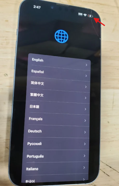 Special Condition Image