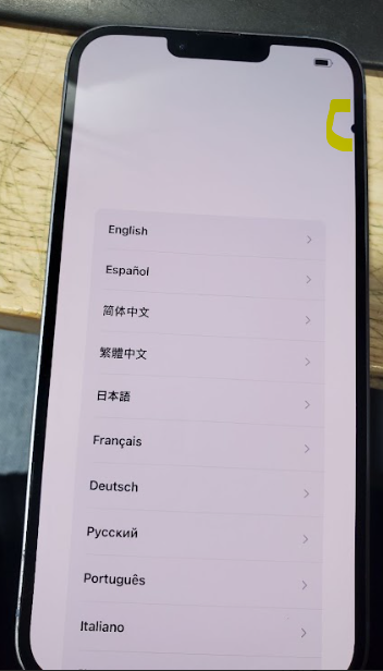 Special Condition Image