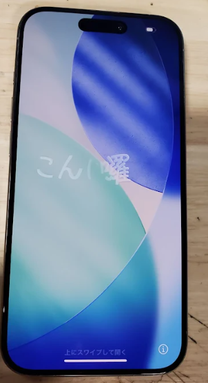 Special Condition Image