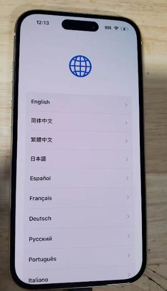 Special Condition Image