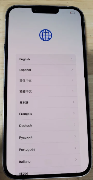 Special Condition Image