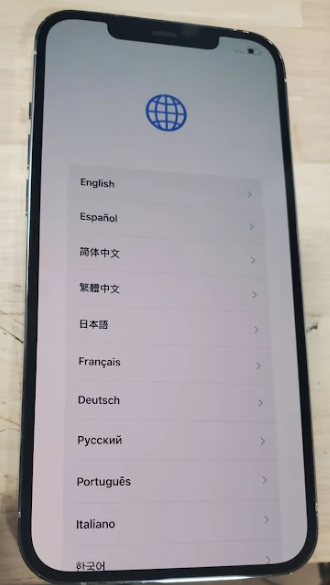 Special Condition Image