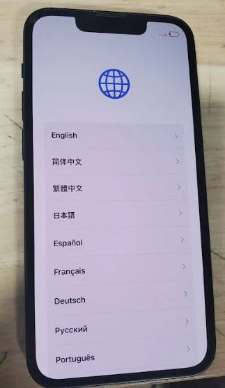 Special Condition Image