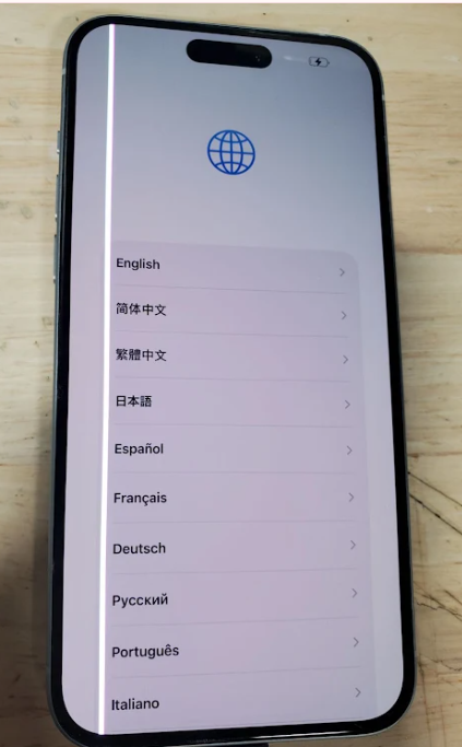 Special Condition Image