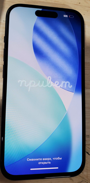 Special Condition Image