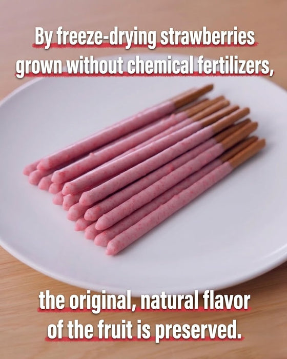 Glico Pocky Crushed Strawberry Biscuit Sticks, Individually Wrapped, Large Sharing Pack, Strawberry Snack Gift, 2 Bags x 2 Packs ()