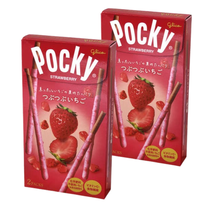 Glico Pocky Crushed Strawberry Biscuit Sticks, Individually Wrapped, Large Sharing Pack, Strawberry Snack Gift, 2 Bags x 2 Packs ()