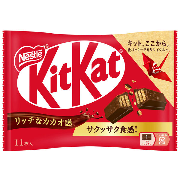 Nestle Japan Kit Kat Mini Chocolate 11 Pieces Authentic Import Candy Snack ()