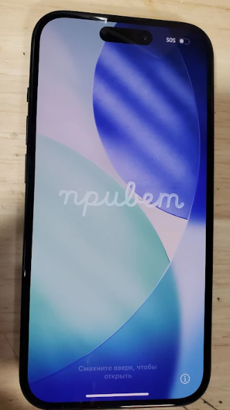 Special Condition Image