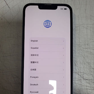 Special Condition Image