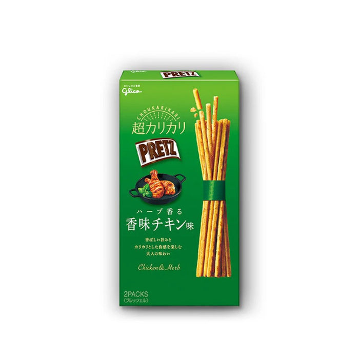 Glico Crispy Pretz Chicken Herb Flavor Pretzel Sticks, Imported Japan Snack ()