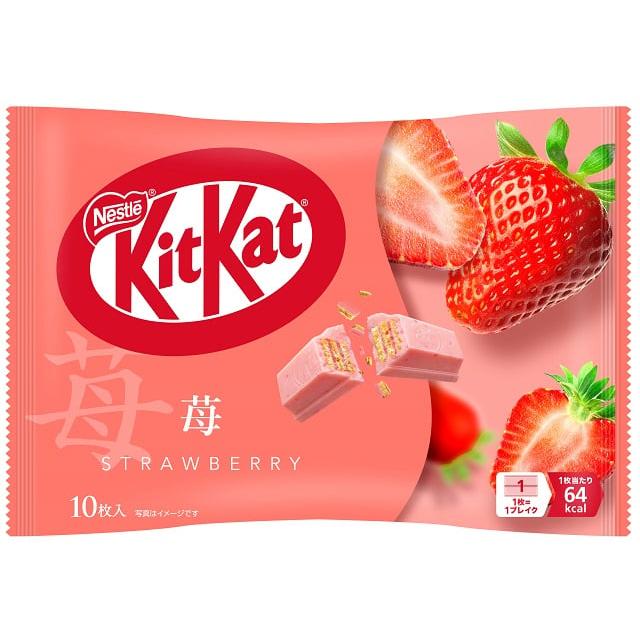 Nestle KitKat Mini Adult Sweetness Strawberry 10 pieces (Japan Import) ()